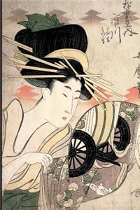 Japanese Woodblock Print Notebook no.21