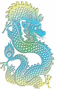 2019 Daily Planner Happy Dragon Chinese Zodiac Symbol 384 Pages