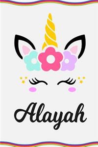 Alayah