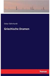 Griechische Dramen