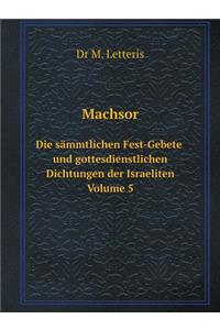Machsor