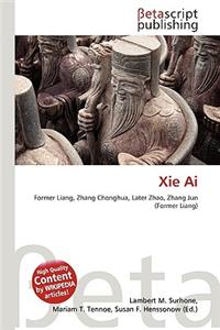 XIE AI