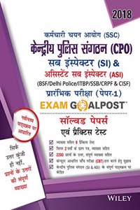 Wiley's SSC CPO (SI and ASI) Exam Goalpost Solved Papers and Practice Tests, in Hindi