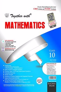 Together With CBSE Practice Material/Sample Papers Chapterwise for Class 10 Mathematics for 2018 Exam (Old Edition)