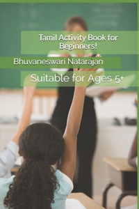 Tamil Activity Book for Beginners!