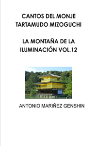 Cantos del Monje Tartamudo Mizoguchi