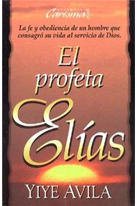 El Profeta Elías