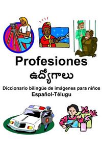 Español-Télugu Profesiones/ఉద్యోగాలు Diccionario bilingüe de imágenes para niños
