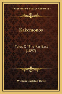Kakemonos