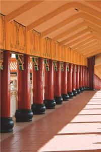 Asian Temple Hallway Journal