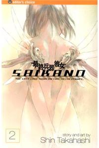 Saikano, Vol. 2