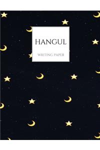 Hangul Writing Paper