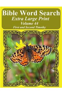 Bible Word Search Extra Large Print Volume 44