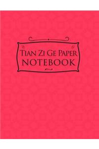 Tian Zi Ge Paper Notebook