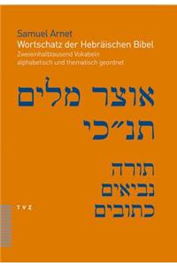 Wortschatz Der Hebraischen Bibel