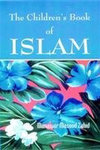 Children’S Book Of Islam