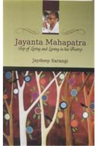 Jayanta Mahapatra