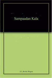 Sampaadan Kala
