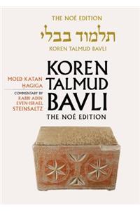 Koren Talmud Bavli, Volume 13