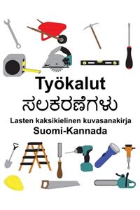 Suomi-Kannada Työkalut Lasten kaksikielinen kuvasanakirja