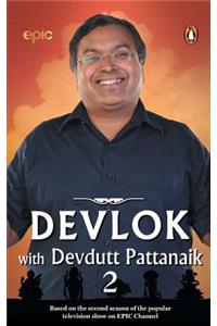 Devlok with Devdutt Pattanaik 2