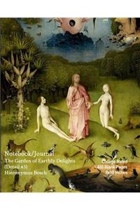 Notebook/Journal - The Garden of Earthly Delights (Detail #3) - Hieronymus Bosch