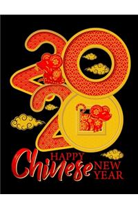 2020 Happy Chinese New Year