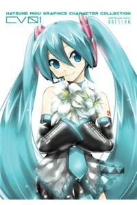 Hatsune Miku Graphics: Character Collection Cv01 - Hatsune Miku Edition