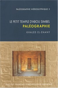 Le Petit Temple d'Abou Simbel