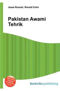 Pakistan Awami Tehrik