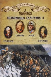 chemical analysis of iron a complete account of all the best known methods for the analysis of iron, steel, pig-iron, alloy metals, iron-ore, limestone, slag, clay, sand, coal and coke