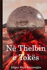 Në Thelbin e Tokës