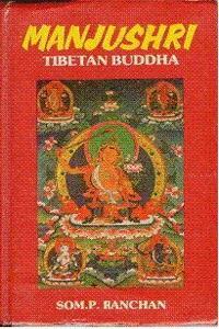 Manjushri Tibetan Buddha