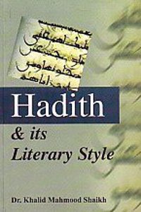 Hadith & Its Literary Style