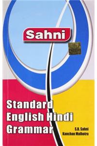 Standard English Hindi Grammer PB