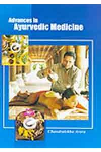 Advances In Ayurvedic Medicine