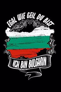 Bulgarinnen sind cooler