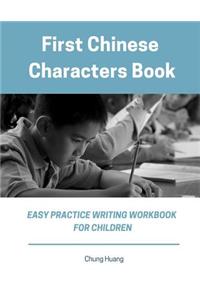 First Chinese Characters Book Easy Practice Writing Workbook for Children