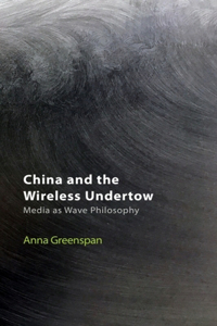 China and the Wireless Undertow