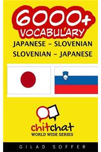6000+ Japanese - Slovenian Slovenian - Japanese Vocabulary