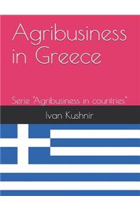 Agribusiness in Greece