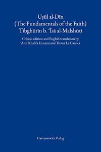 Uṣul Al-Din (the Fundamentals of the Faith)