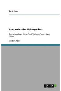 Antirassistische Bildungsarbeit