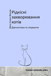 ???????? ???????????? ?????