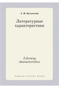 Literary Characteristics