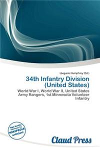 34th Infantry Division (United States)
