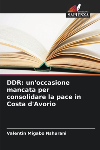 Ddr