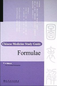 Chinese Medicine Study Guide