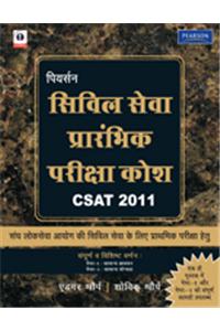 Pearson CSAT Manual Guide 2011 (CSAT Manual)