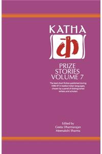 Katha Prize Stories: 7